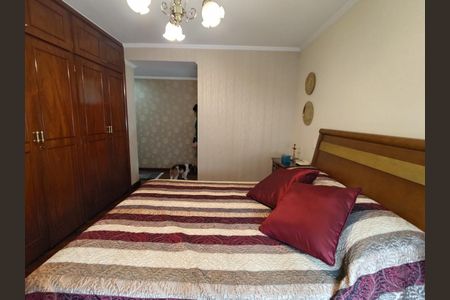 Apartamento à venda com 215m², 4 quartos e 2 vagas Apartamento à venda com 215m², 4 quartos e 2 vagasFoto 47