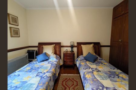 Apartamento à venda com 215m², 4 quartos e 2 vagas Apartamento à venda com 215m², 4 quartos e 2 vagasFoto 30