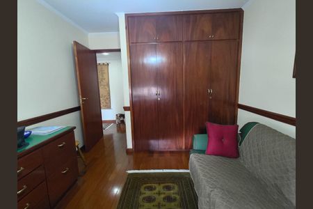 Apartamento à venda com 215m², 4 quartos e 2 vagas Apartamento à venda com 215m², 4 quartos e 2 vagasFoto 37