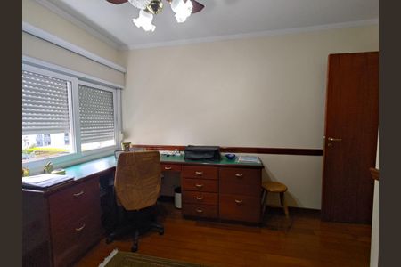 Apartamento à venda com 215m², 4 quartos e 2 vagas Apartamento à venda com 215m², 4 quartos e 2 vagasFoto 39