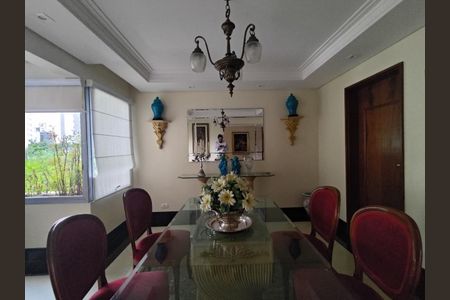 Apartamento à venda com 215m², 4 quartos e 2 vagas Apartamento à venda com 215m², 4 quartos e 2 vagasFoto 01