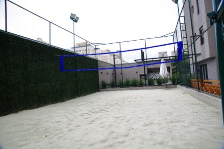 Apartamento à venda com 52m², 2 quartos e 1 vagaÁrea comum