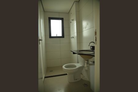 Apartamento à venda com 52m², 2 quartos e 1 vagaBanheiro