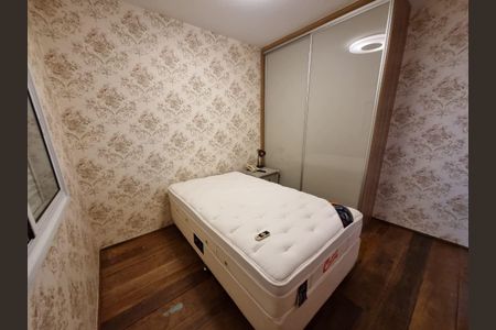 Apartamento à venda com 180m², 3 quartos e 4 vagas Apartamento à venda com 180m², 3 quartos e 4 vagasFoto 17