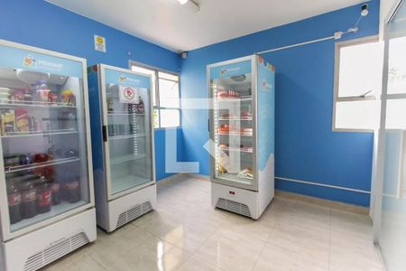 Apartamento à venda com 49m², 2 quartos e 1 vaga Apartamento à venda com 49m², 2 quartos e 1 vagaÁrea comum