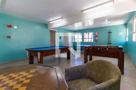 Apartamento à venda com 49m², 2 quartos e 1 vaga Apartamento à venda com 49m², 2 quartos e 1 vagaÁrea comum