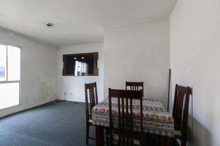 Apartamento à venda com 49m², 2 quartos e 1 vaga Apartamento à venda com 49m², 2 quartos e 1 vagaSala