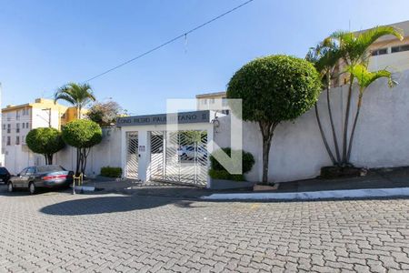 Apartamento à venda com 49m², 2 quartos e 1 vaga Apartamento à venda com 49m², 2 quartos e 1 vagaFachada do Condomínio