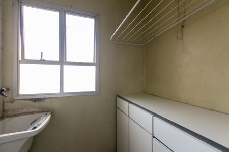 Apartamento à venda com 49m², 2 quartos e 1 vaga Apartamento à venda com 49m², 2 quartos e 1 vagaÁrea de Serviço