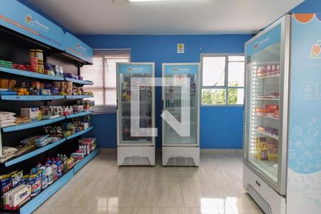 Apartamento à venda com 49m², 2 quartos e 1 vaga Apartamento à venda com 49m², 2 quartos e 1 vagaÁrea comum