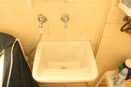 Apartamento à venda com 170m², 3 quartos e 2 vagasÁrea de Serviço