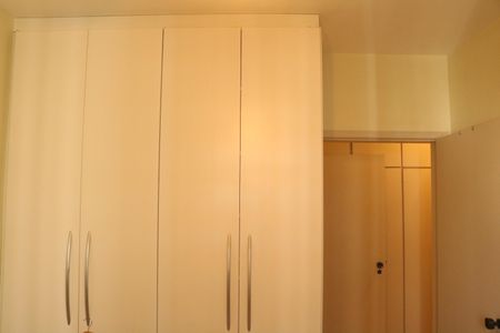 Apartamento à venda com 170m², 3 quartos e 2 vagasQuarto 1