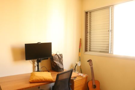 Apartamento à venda com 170m², 3 quartos e 2 vagasQuarto 2