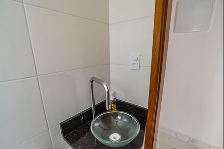 Apartamento à venda com 65m², 2 quartos e 1 vaga Apartamento à venda com 65m², 2 quartos e 1 vagaBanheiro Social