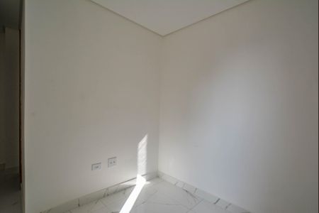 Apartamento à venda com 65m², 2 quartos e 1 vaga Apartamento à venda com 65m², 2 quartos e 1 vagaSuíte