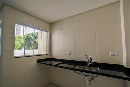 Apartamento à venda com 65m², 2 quartos e 1 vaga Apartamento à venda com 65m², 2 quartos e 1 vagaSala/Cozinha