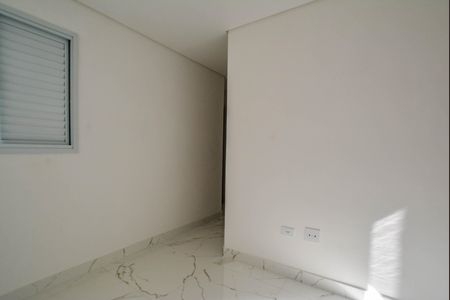 Apartamento à venda com 65m², 2 quartos e 1 vaga Apartamento à venda com 65m², 2 quartos e 1 vagaSuíte