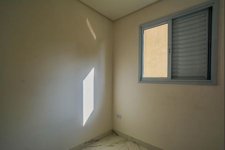 Apartamento à venda com 65m², 2 quartos e 1 vaga Apartamento à venda com 65m², 2 quartos e 1 vagaQuarto 1