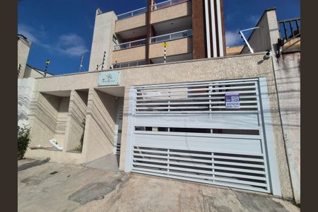 Apartamento à venda com 65m², 2 quartos e 1 vaga Apartamento à venda com 65m², 2 quartos e 1 vagaFachada