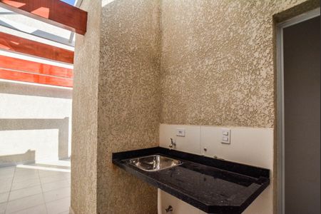 Apartamento à venda com 65m², 2 quartos e 1 vaga Apartamento à venda com 65m², 2 quartos e 1 vagaÁrea de Serviço