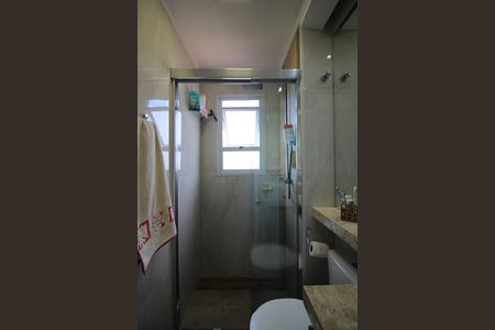 Apartamento à venda com 51m², 2 quartos e 1 vagaBanheiro Social