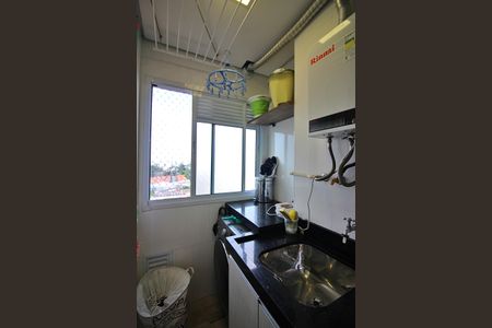 Apartamento à venda com 51m², 2 quartos e 1 vagaCozinha e Área de Serviço