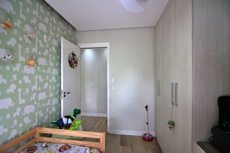 Apartamento à venda com 51m², 2 quartos e 1 vagaQuarto 1