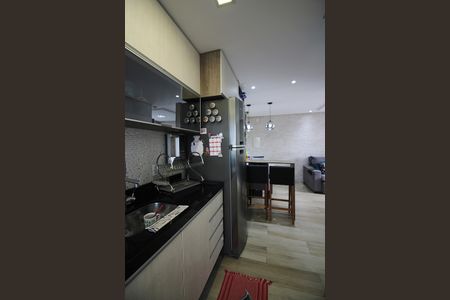 Apartamento à venda com 51m², 2 quartos e 1 vagaCozinha e Área de Serviço