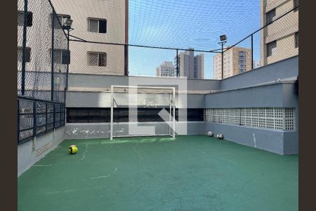 Apartamento à venda com 150m², 3 quartos e 2 vagas Apartamento à venda com 150m², 3 quartos e 2 vagasQuadra