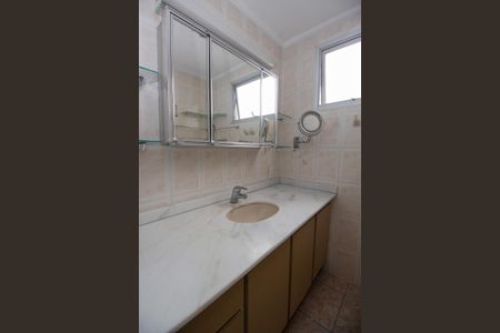 Apartamento à venda com 100m², 3 quartos e 1 vagaBanheiro da Suíte