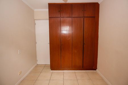 Apartamento à venda com 100m², 3 quartos e 1 vagaQuarto 1