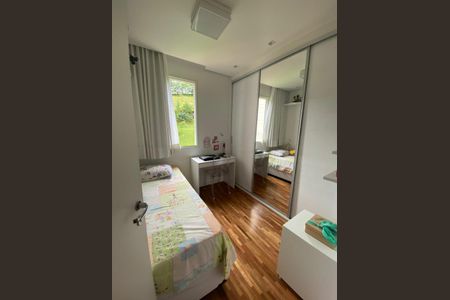 Apartamento à venda com 123m², 3 quartos e 2 vagas Apartamento à venda com 123m², 3 quartos e 2 vagasSuíte 2