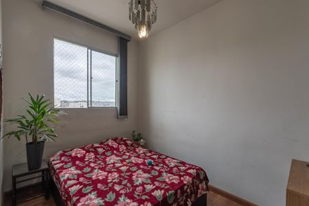 Apartamento à venda com 71m², 3 quartos e 1 vaga Apartamento à venda com 71m², 3 quartos e 1 vagaQuarto 1