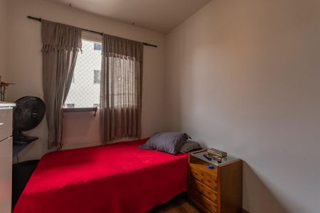Apartamento à venda com 71m², 3 quartos e 1 vaga Apartamento à venda com 71m², 3 quartos e 1 vagaQuarto 2