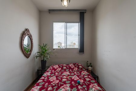 Apartamento à venda com 71m², 3 quartos e 1 vaga Apartamento à venda com 71m², 3 quartos e 1 vagaQuarto 1