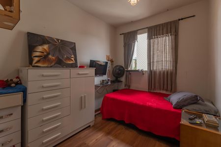 Apartamento à venda com 71m², 3 quartos e 1 vaga Apartamento à venda com 71m², 3 quartos e 1 vagaQuarto 2