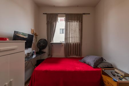 Apartamento à venda com 71m², 3 quartos e 1 vaga Apartamento à venda com 71m², 3 quartos e 1 vagaQuarto 2