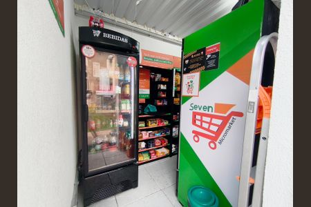 Apartamento à venda com 64m², 2 quartos e 2 vagas Apartamento à venda com 64m², 2 quartos e 2 vagasMini Mercado