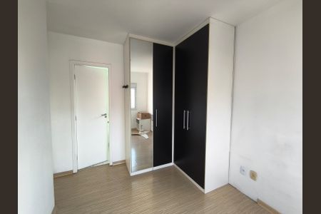 Apartamento à venda com 64m², 2 quartos e 2 vagas Apartamento à venda com 64m², 2 quartos e 2 vagasSuíte