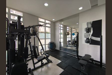 Apartamento à venda com 64m², 2 quartos e 2 vagas Apartamento à venda com 64m², 2 quartos e 2 vagasAcademia