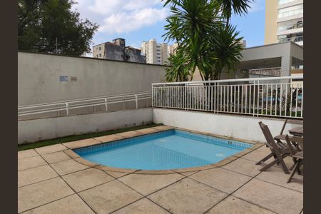 Apartamento à venda com 64m², 2 quartos e 2 vagas Apartamento à venda com 64m², 2 quartos e 2 vagasPiscina