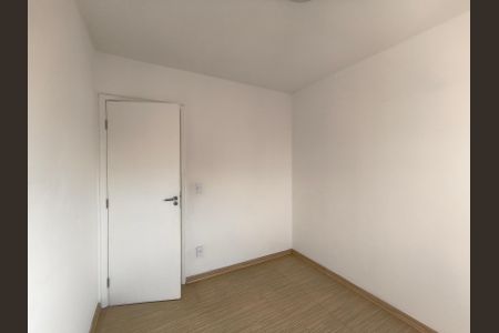 Apartamento à venda com 64m², 2 quartos e 2 vagas Apartamento à venda com 64m², 2 quartos e 2 vagasQuarto 1