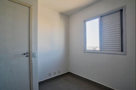 Apartamento à venda com 61m², 3 quartos e 1 vaga Apartamento à venda com 61m², 3 quartos e 1 vagaQuarto 2