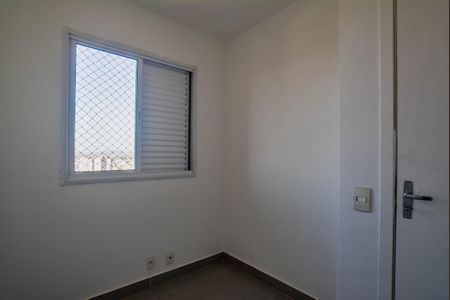 Apartamento à venda com 61m², 3 quartos e 1 vaga Apartamento à venda com 61m², 3 quartos e 1 vagaQuarto 1