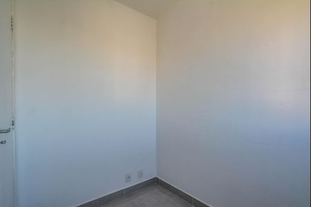 Apartamento à venda com 61m², 3 quartos e 1 vaga Apartamento à venda com 61m², 3 quartos e 1 vagaQuarto 1