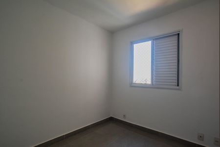 Apartamento à venda com 61m², 3 quartos e 1 vaga Apartamento à venda com 61m², 3 quartos e 1 vagaSuíte