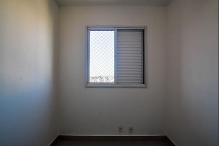 Apartamento à venda com 61m², 3 quartos e 1 vaga Apartamento à venda com 61m², 3 quartos e 1 vagaQuarto 1