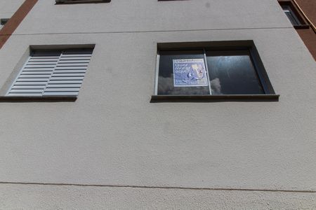 Apartamento à venda com 45m², 2 quartos e 1 vagaFachada 