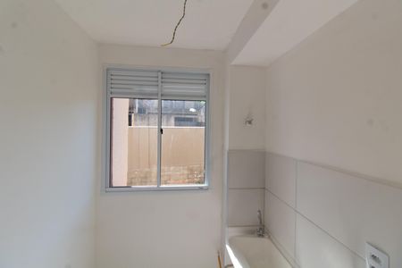 Apartamento à venda com 45m², 2 quartos e 1 vagaÁrea de Serviço