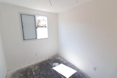 Apartamento à venda com 45m², 2 quartos e 1 vagaQuarto 1